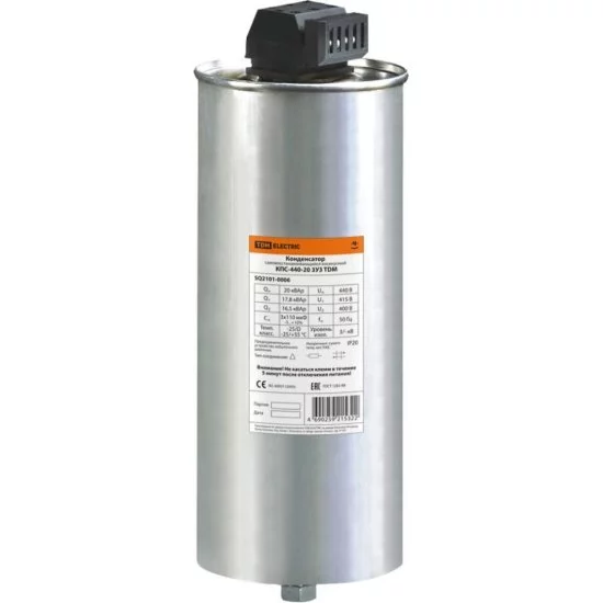 Конденсатор TDM КПС-440-20