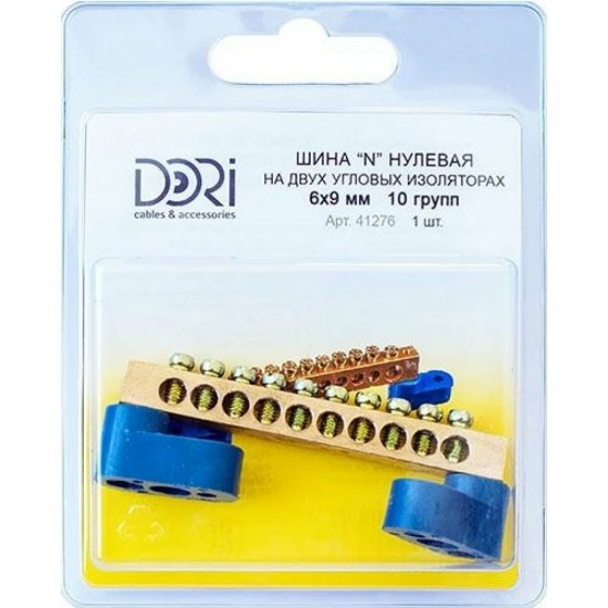 Нулевая шина DORI 41276