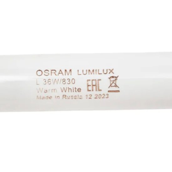 Лампа люминесцентная Osram G13 T8 36 Вт 3000К теплый свет трубка 1200 мм (131662/1457)