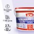 Краска моющаяся КМ база А белая 2,7 л