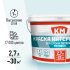 Краска интерьерная КМ база С бесцветная 2,7 л