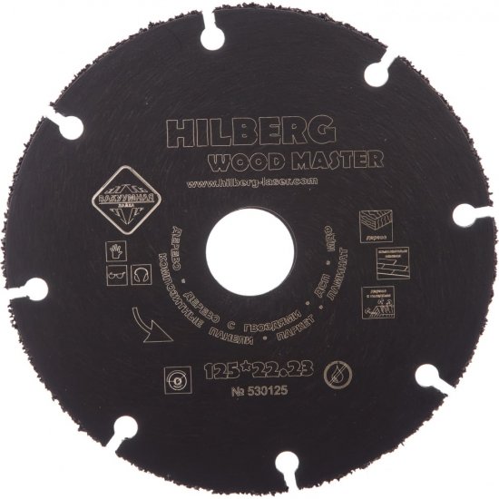 Отрезной алмазный диск Hilberg Hilberg Super Master