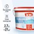 Краска для потолка КМ белая 2,7 л