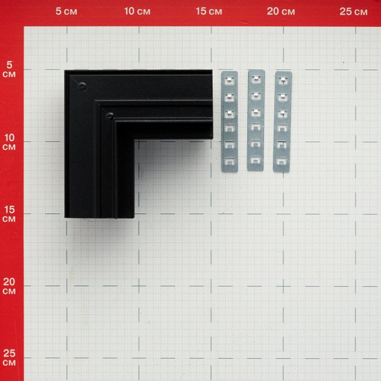Коннектор для магнитного шинопровода L-образный Эра Nova черный (Б0054783/2603)
