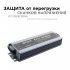 Блок питания для светодиодной ленты 12 В 150 Вт IP67 Apeyron (03-14)