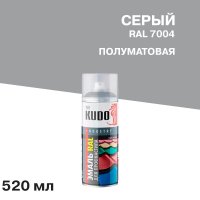 Эмаль аэрозольная для металлочерепицы Kudo серая полуматовая RAL 7004 520 мл (KU-07004R)
