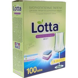 Растворимые таблетки для посудомоечных машин LOTTA Allin1 GIGA PACK