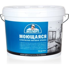 Моющаяся краска Эксперт 17370