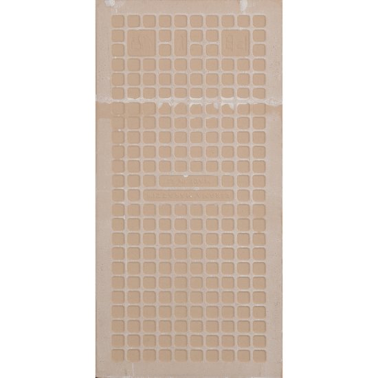 Плитка облицовочная Kerama Marazzi Бланше серая грань глянцевая 200х99х9,2 мм (40 шт.=0,792 кв.м)