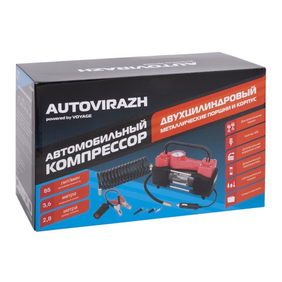 Автомобильный компрессор Autovirazh двухпоршневой 12 В 85 л/мин (AV-010888)