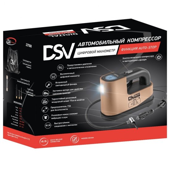Автомобильный компрессор DSV Smart 12 В 35 л/мин (227000)