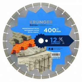 Диск алмазный по бетону Kronger Beton Blade 400x25,4x3,5 мм сегментный мокрый/сухой рез (B200400)