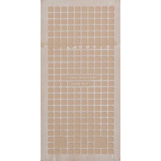 Плитка облицовочная Kerama Marazzi Бланше бежевая грань глянцевая 200х99х9,2 мм (40 шт.=0,792 кв.м)