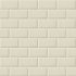 Плитка облицовочная Kerama Marazzi Бланше бежевая грань глянцевая 200х99х9,2 мм (40 шт.=0,792 кв.м)