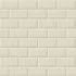 Плитка облицовочная Kerama Marazzi Бланше бежевая грань глянцевая 200х99х9,2 мм (40 шт.=0,792 кв.м)