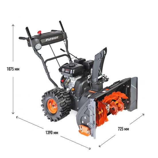 Снегоуборщик бензиновый Patriot PS 603Led (426109603)