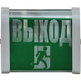 Светильник SVET НБП 02-15-001