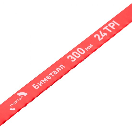 Полотно ножовочное по металлу Hesler биметаллическое 300 мм 24 зуб/дюйм мелкий зуб (2 шт.)