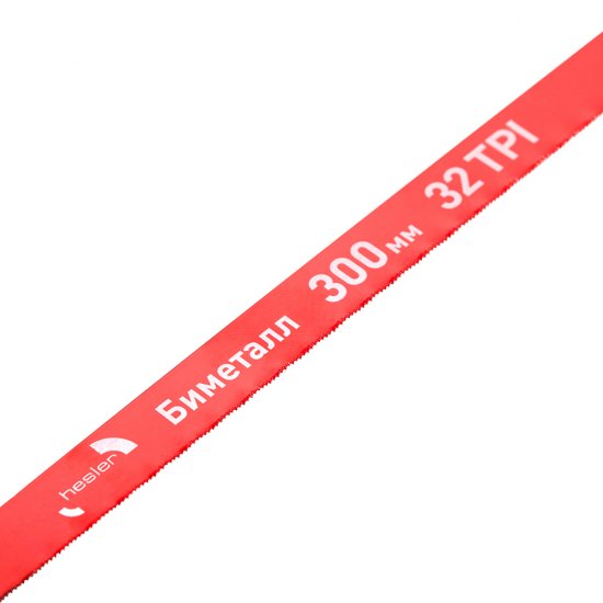 Полотно ножовочное по металлу Hesler биметаллическое 300 мм 32 зуб/дюйм мелкий зуб (2 шт.)