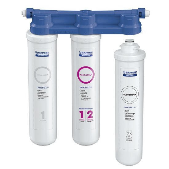 Фильтр для воды Барьер Эксперт Слим Стандарт трехступенчатый проточный с краном 5 мкм 10SL