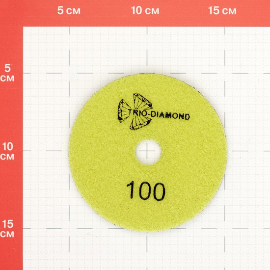 Круг алмазный шлифовальный по камню Trio-Diamond New line гибкий d100 мм P100 для сухого шлифования