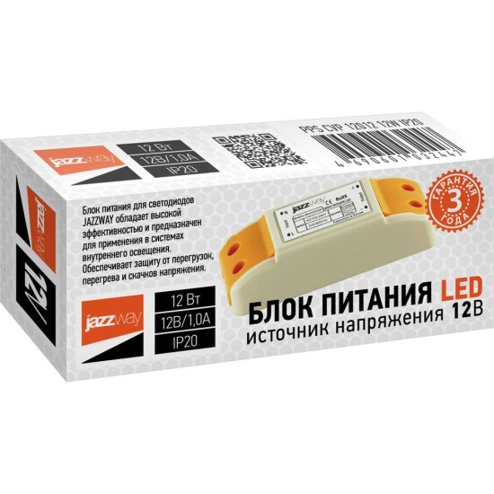 Блок питания Jazzway 1032447
