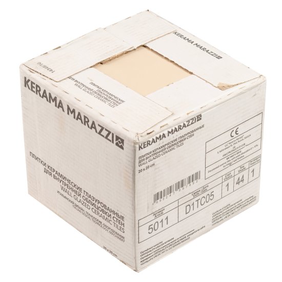 Плитка облицовочная Kerama Marazzi Калейдоскоп желтая матовая 200х200х7 мм (26 шт.=1,04 кв.м)