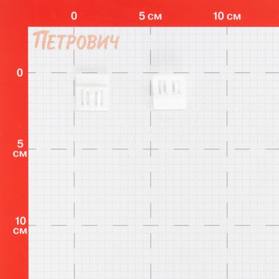 Кляймер для крепежной рейки универсальный (50 шт.)