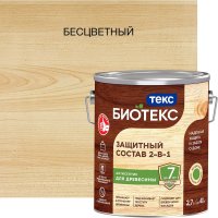 Биоантисептик грунт Текс классик универсал