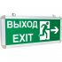 Двухстороний аварийно-эвакуационный светильник EKF Proxima EXIT-201