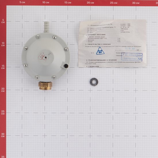 Редуктор пропановый Лягушка РДСГ-1-1.2