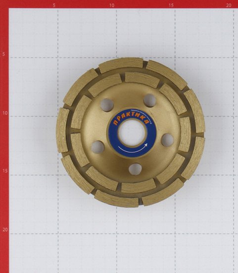Чашка алмазная по бетону Практика 125х22 мм двухрядная