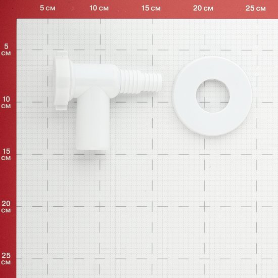 Сифон для подключения бытовой техники 32х22 мм пластик белый