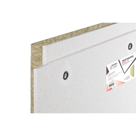 Панель звукоизоляционная AcousticGyps Basic 70х600х1200 мм с комплектом крепежа