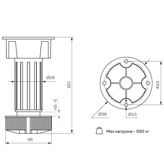 Опора регулируемая пластиковая черная 150 мм (4 шт.) (4FL15B)
