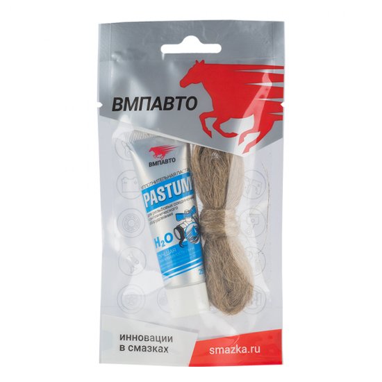Комплект монтажный ВМПАВТО Pastum H2O 25 + 7 г для воды