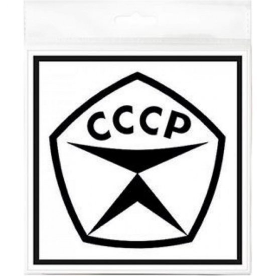 Табличка Контур Лайн Знак качества