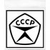 Табличка Контур Лайн Знак качества