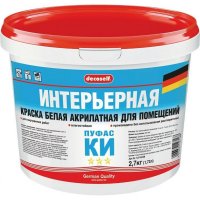 Интерьерная краска Pufas Decoself