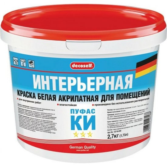 Интерьерная краска Pufas Decoself