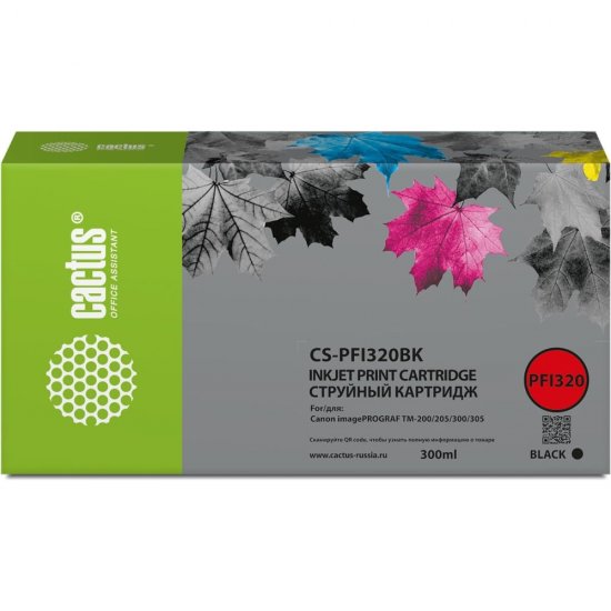 Картридж струйный для Canon imagePROGRAF TM-200/TM-200 M Cactus CS-PFI320BK PFI-320BK