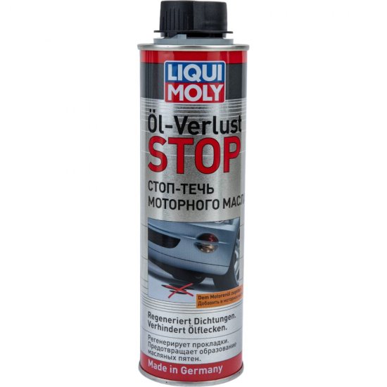 Присадка стоп-течь моторного масла LIQUI MOLY Oil-Verlust-Stop