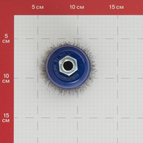 Корщетка для УШМ Практика мягкая чашеобразная d65 мм M14