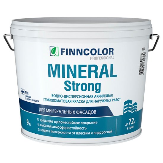 Краска фасадная Finncolor Mineral Strong акриловая база LAP/MRA белая 9 л