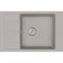 Кварцевая мойка EMAR EMQ-1780.Q Берилл