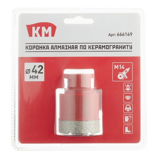 Коронка алмазная КМ по керамограниту d42 мм для УШМ (666169)