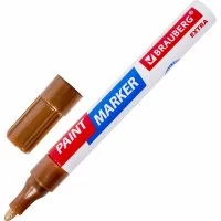 Лаковый маркер-краска BRAUBERG EXTRA paint marker