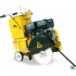 Бензиновый швонарезчик Masalta MF 16-4