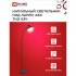 Торшер IN HOME Е27 60 Вт черный IP20 (4690612042688)