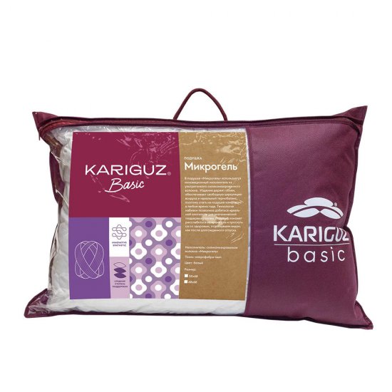 Подушка 50х70 см лебяжий пух Kariguz (МкГ10-3)